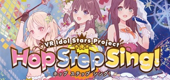 Vr Idol Stars Project Hop Step Sing High Quality Edition Virtual Reality And Augmented Reality Wiki Vr Ar Xr Wiki