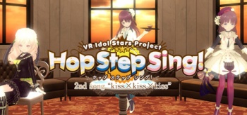 Hop step sing! kiss×kiss×kiss (hq edition)1.jpg